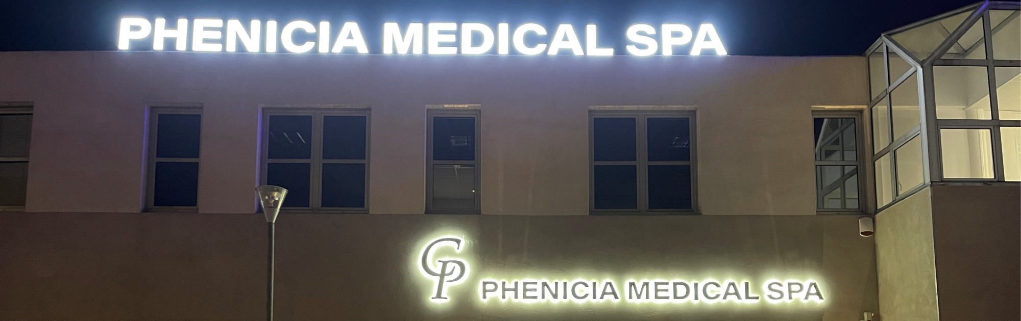 PLEXI AUBAGNE