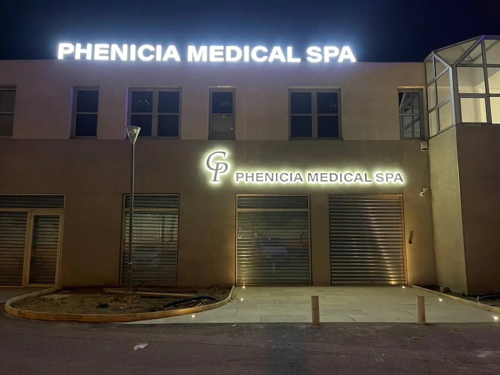Enseigne lumineuse pour clinique