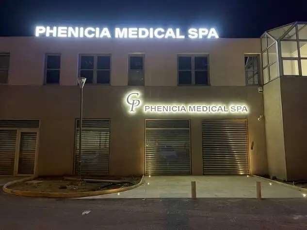 Enseigne lumineuse pour clinique