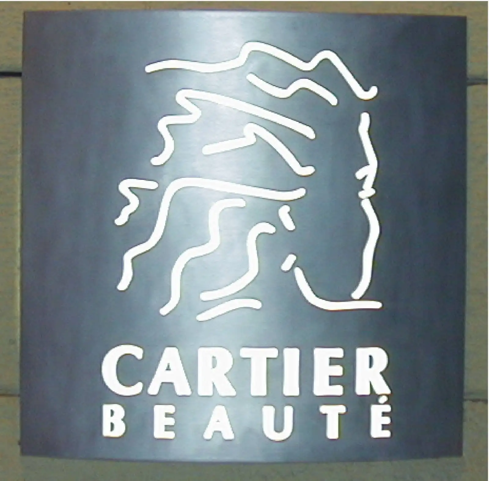 SIGNALETIQUE AUBAGNE